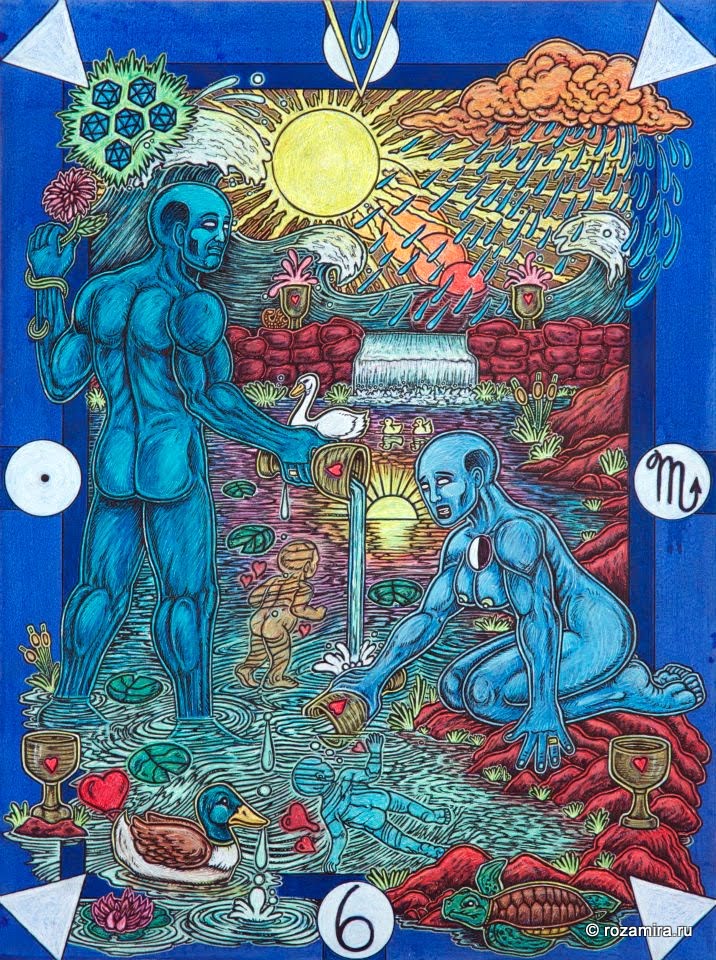 Tarot D (The Didactic Tarot) by Jeffrey M. Donato