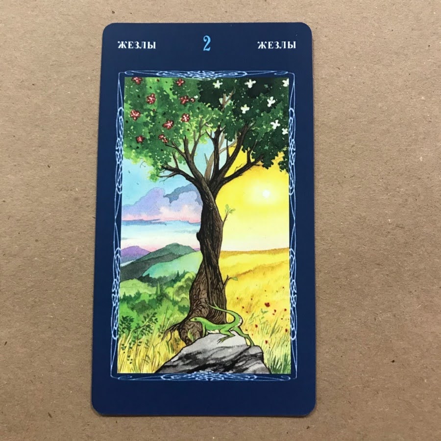 Таро Мистической Спирали (русская серия)