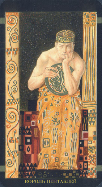 Golden Tarot Of Klimt (Russian Version)