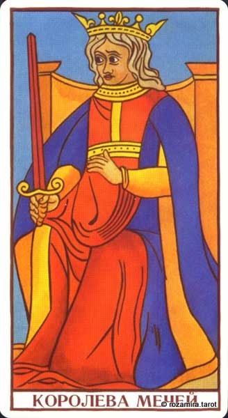 Красочное Марсельское таро (Зайченко)