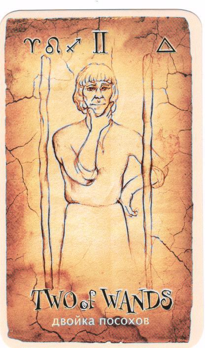 Таро Древний свиток