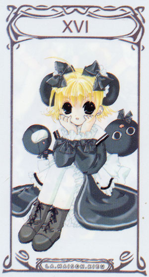 Di Gi Charat Major (Anime Manga)
