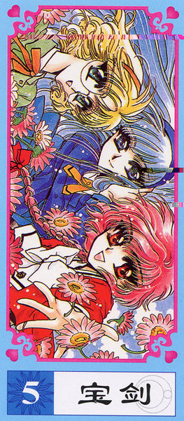 Magic Knight Rayearth Tarot