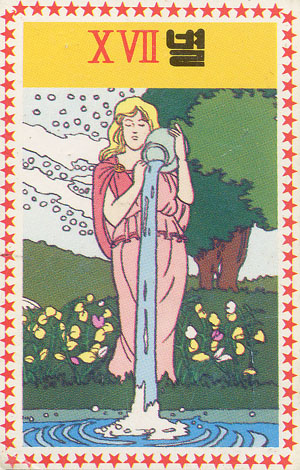 Champ tarot