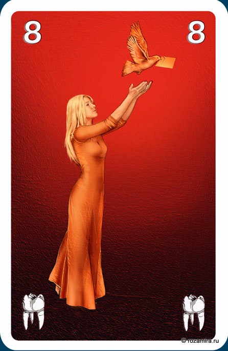 Individuum Universal Tarot