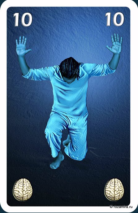 Individuum Universal Tarot