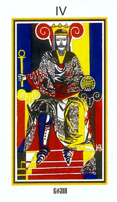 Таро Аввадона (Русское таро Моносова)