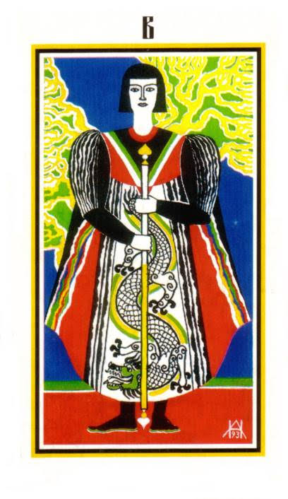 Таро Аввадона (Русское таро Моносова)