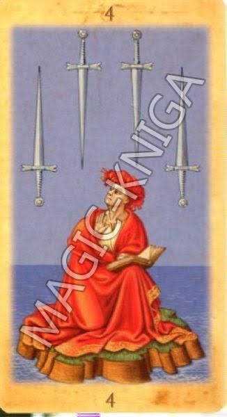 Средневековое Таро