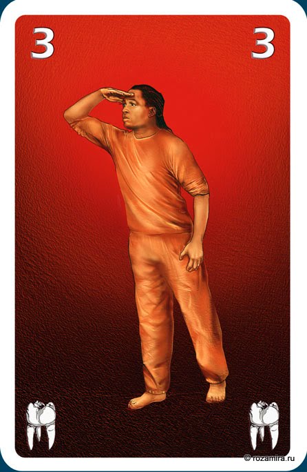 Individuum Universal Tarot