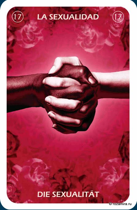 Individuum Universal Tarot