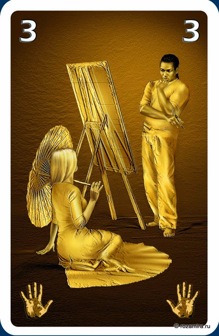 Individuum Universal Tarot