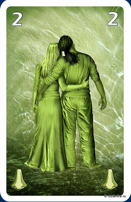 Individuum Universal Tarot