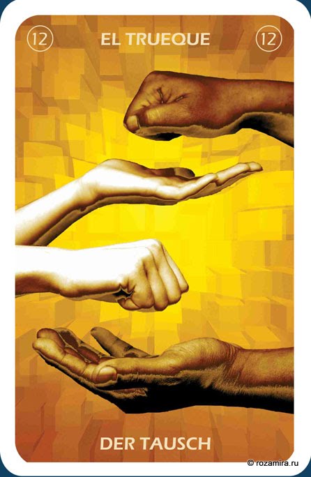 Individuum Universal Tarot