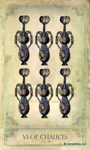 Sepia Stains Tarot by Bethalynne Bajema