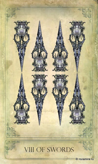 Sepia Stains Tarot by Bethalynne Bajema