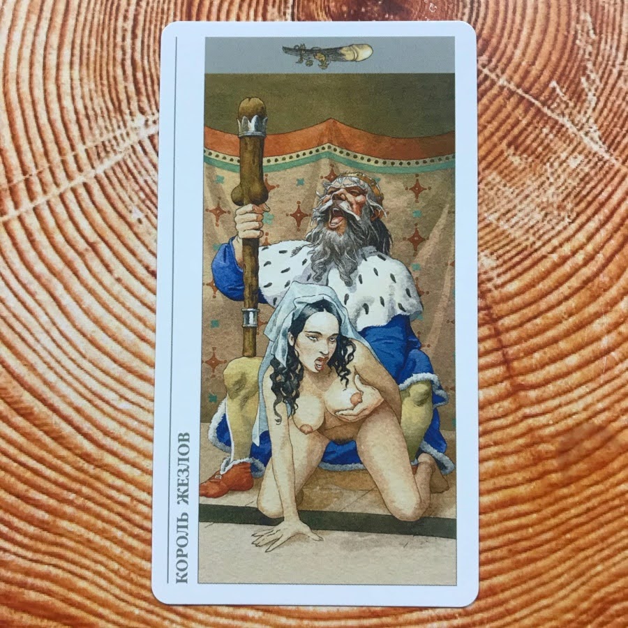 Таро Декамерон (Русская серия Таро)