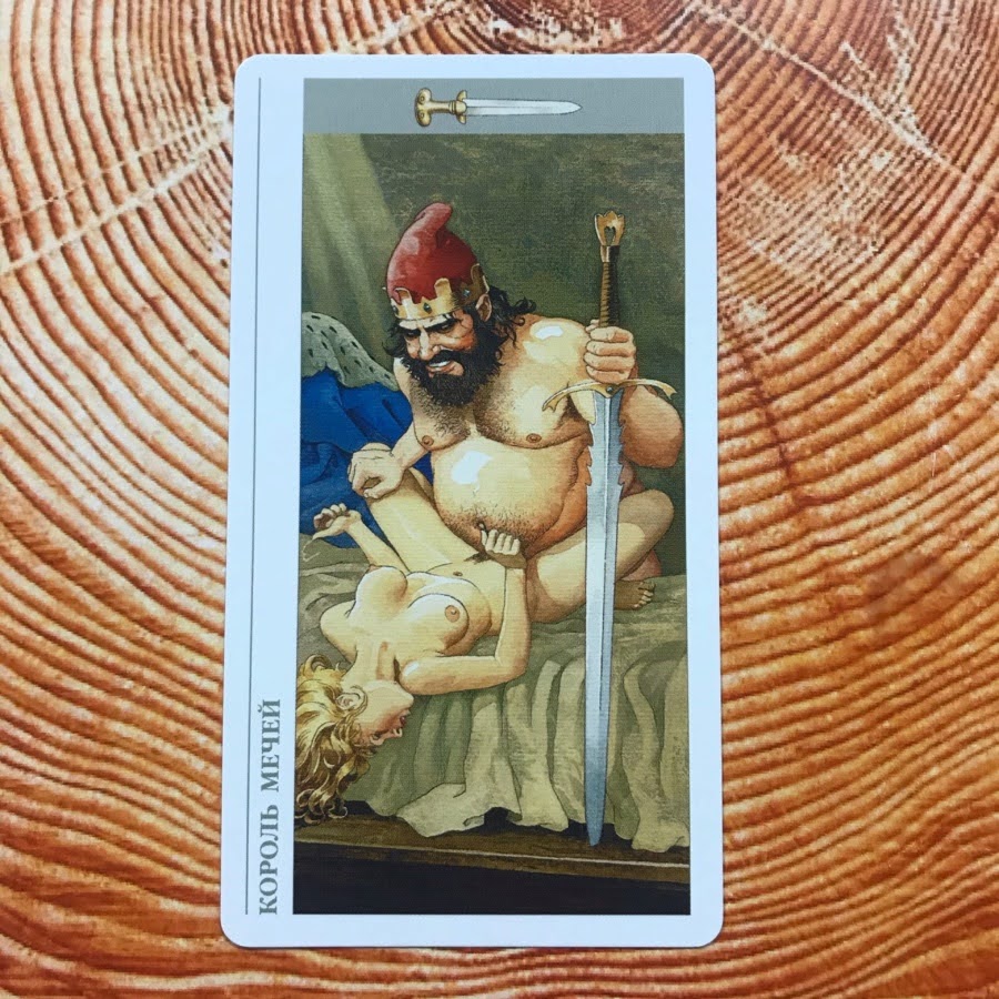 Таро Декамерон (Русская серия Таро)