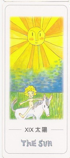 Casey Tarot (Taiwan)