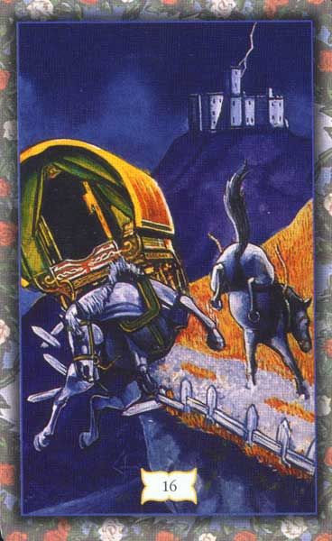 Цыганское таро Зайченко