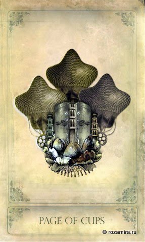 Sepia Stains Tarot by Bethalynne Bajema