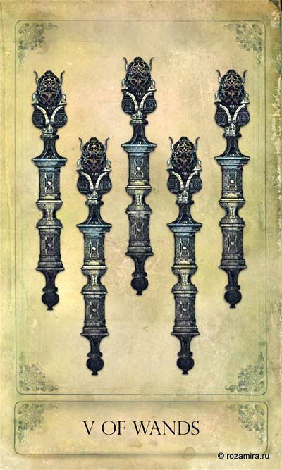 Sepia Stains Tarot by Bethalynne Bajema