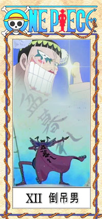One Piece tarot