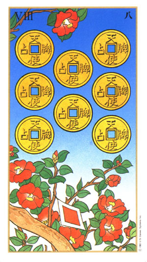 Ukiyoe tarot