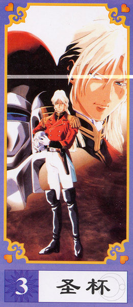 Gundam W Tarot