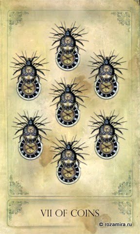 Sepia Stains Tarot by Bethalynne Bajema