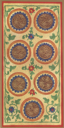 Golden Tarot. The Visconti-Sforza Deck