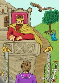 A King's Journey Tarot by Chanel Bayless