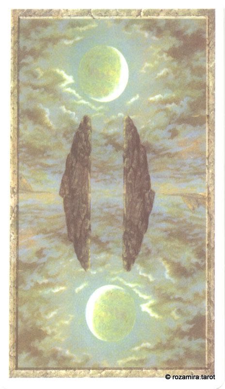 Таро Круг человеческих Судеб