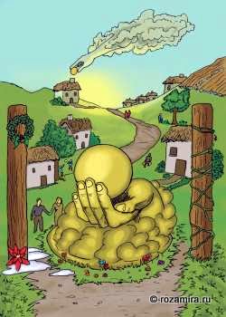 A King's Journey Tarot by Chanel Bayless