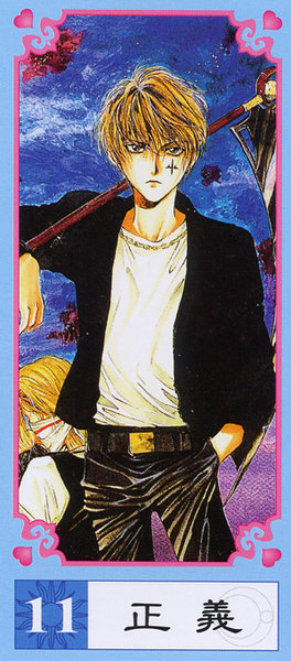 Angel Cage Tarot