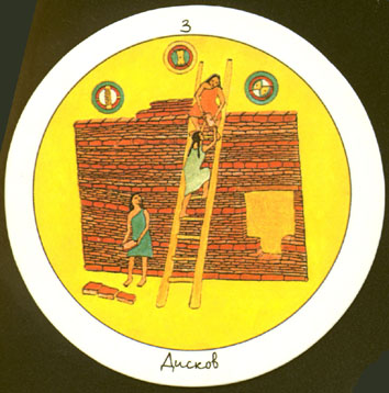 Mother Peace round Tarot - таро женского начала