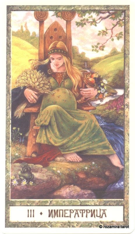 Таро Круг человеческих Судеб