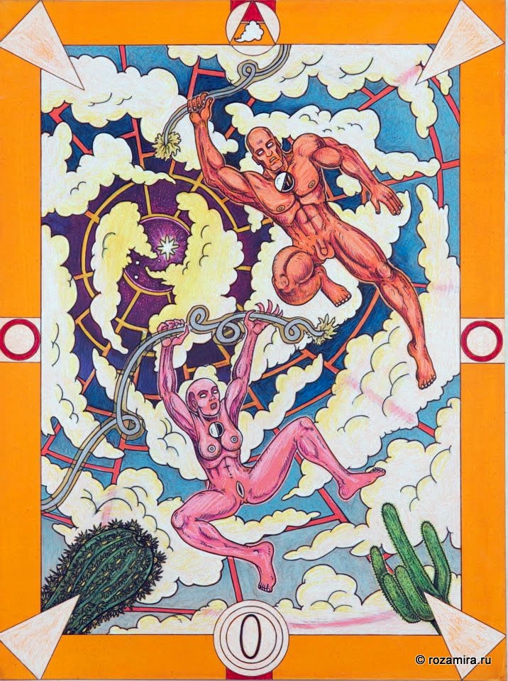 Tarot D (The Didactic Tarot) by Jeffrey M. Donato