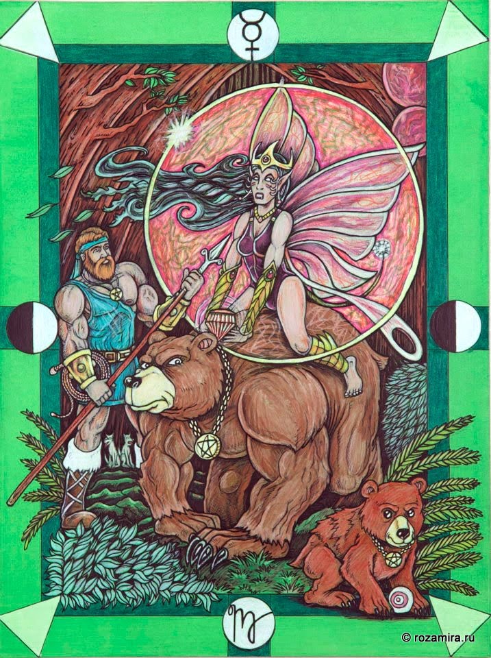 Tarot D (The Didactic Tarot) by Jeffrey M. Donato