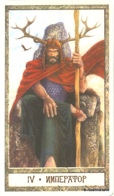 Таро Круг человеческих Судеб