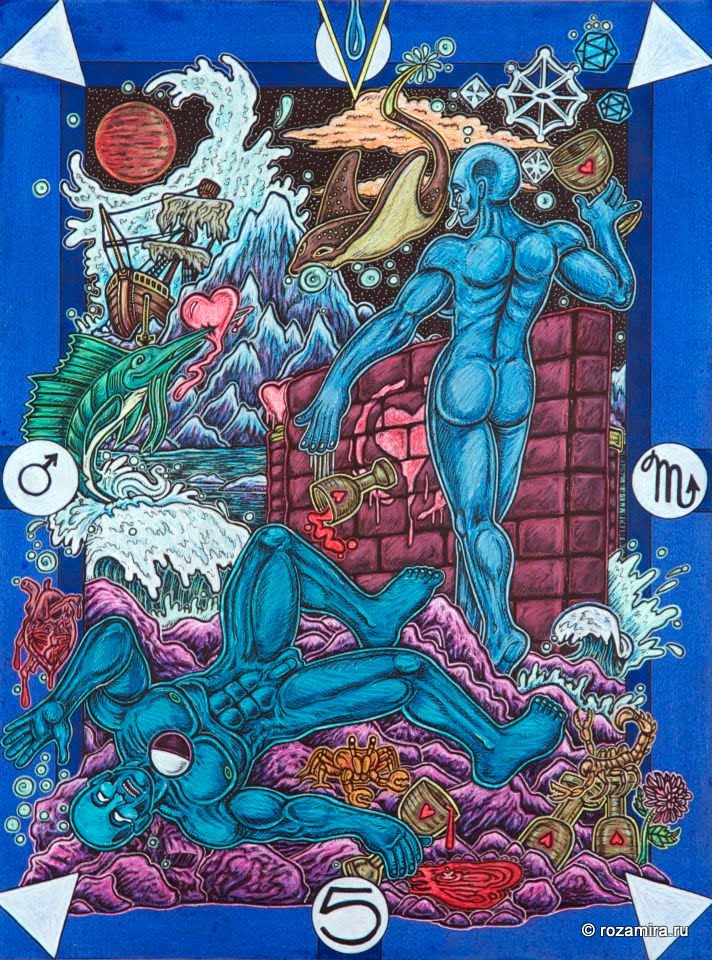 Tarot D (The Didactic Tarot) by Jeffrey M. Donato