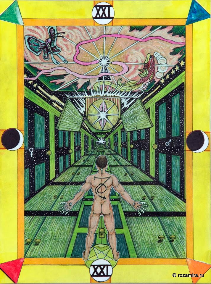 Tarot D (The Didactic Tarot) by Jeffrey M. Donato
