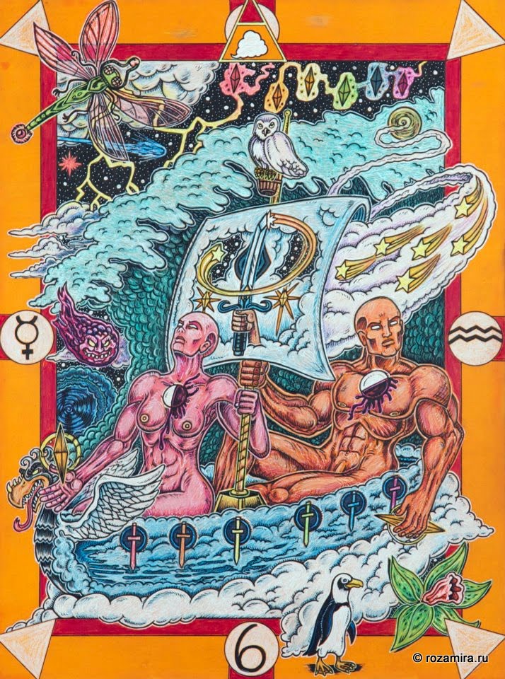 Tarot D (The Didactic Tarot) by Jeffrey M. Donato