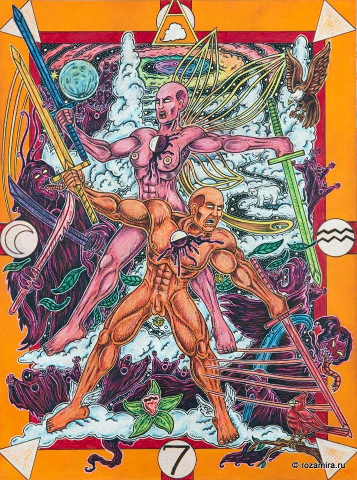 Tarot D (The Didactic Tarot) by Jeffrey M. Donato