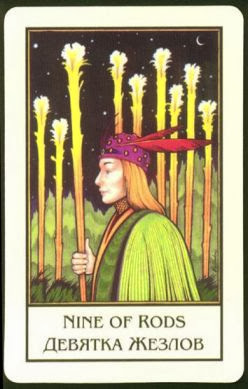 Палладини таро