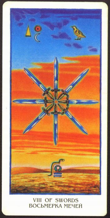 Египетское таро (Ibis Tarot)