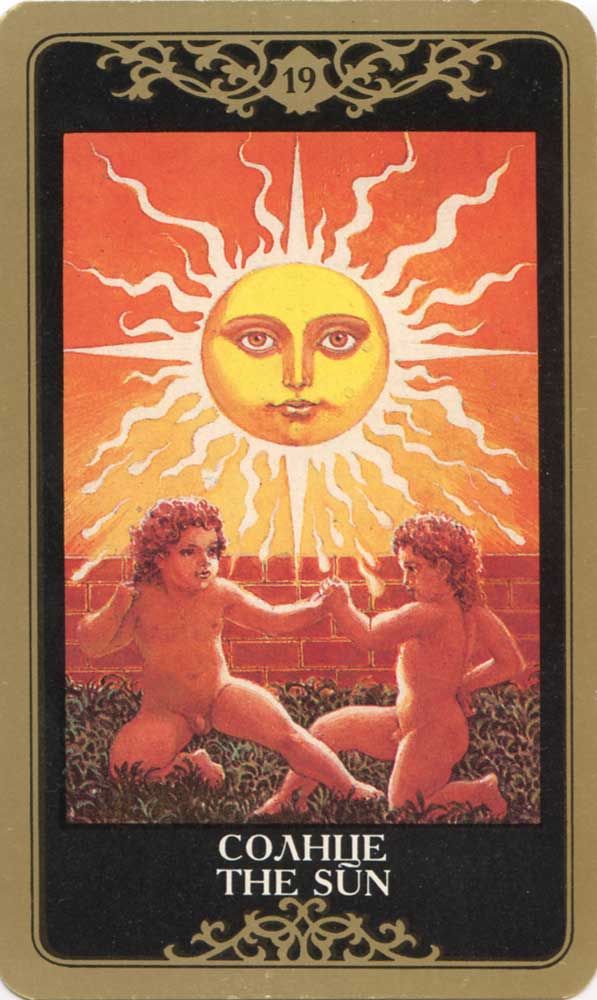 Русское таро. Магические карты