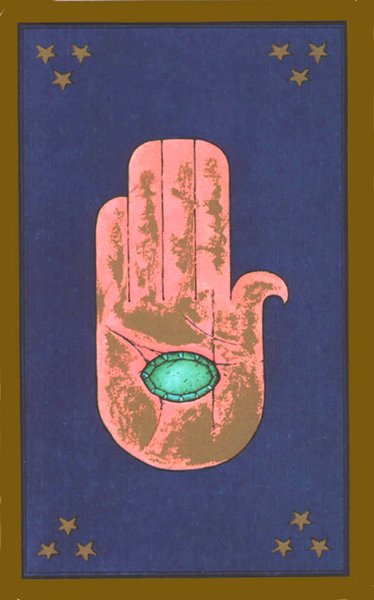 Persian Tarot Of Madame Indira