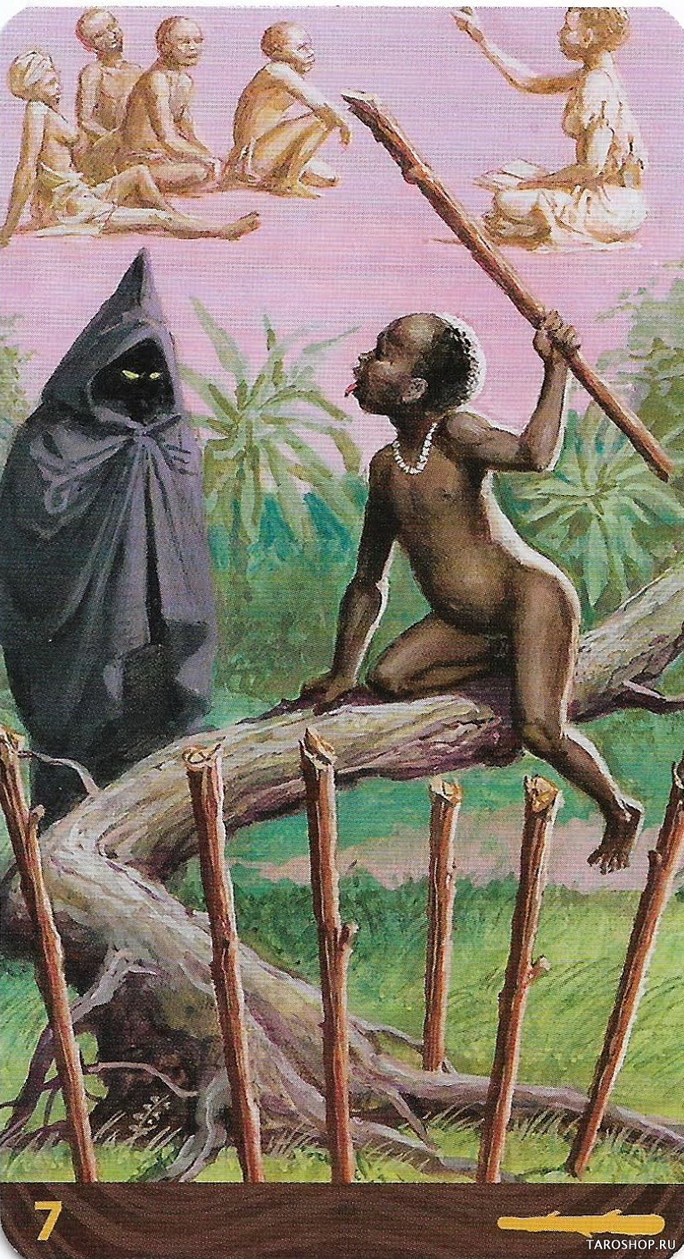 African American Tarot (новое)