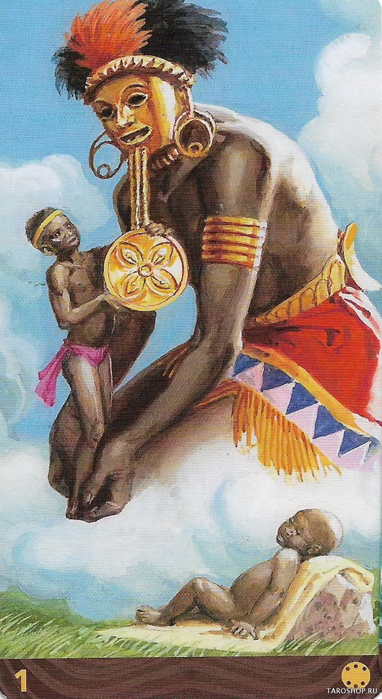 African American Tarot (новое)